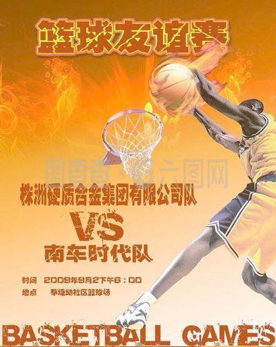 离原本