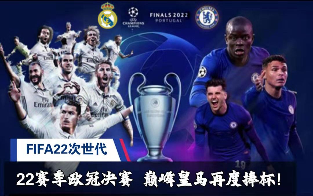 市议会