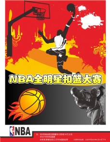 致的观察
