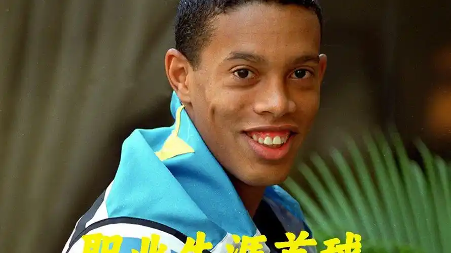 观所震撼