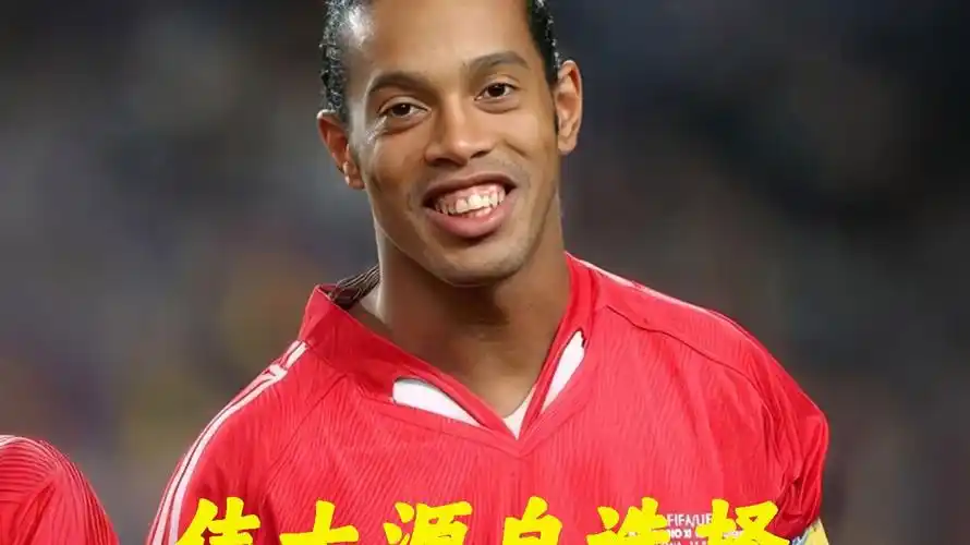 向来以高额
